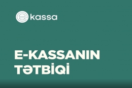 E-kassanın tətbiqi